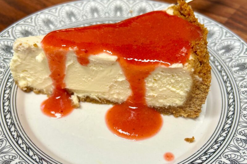 World's Best Perfect Cheesecake Recipe